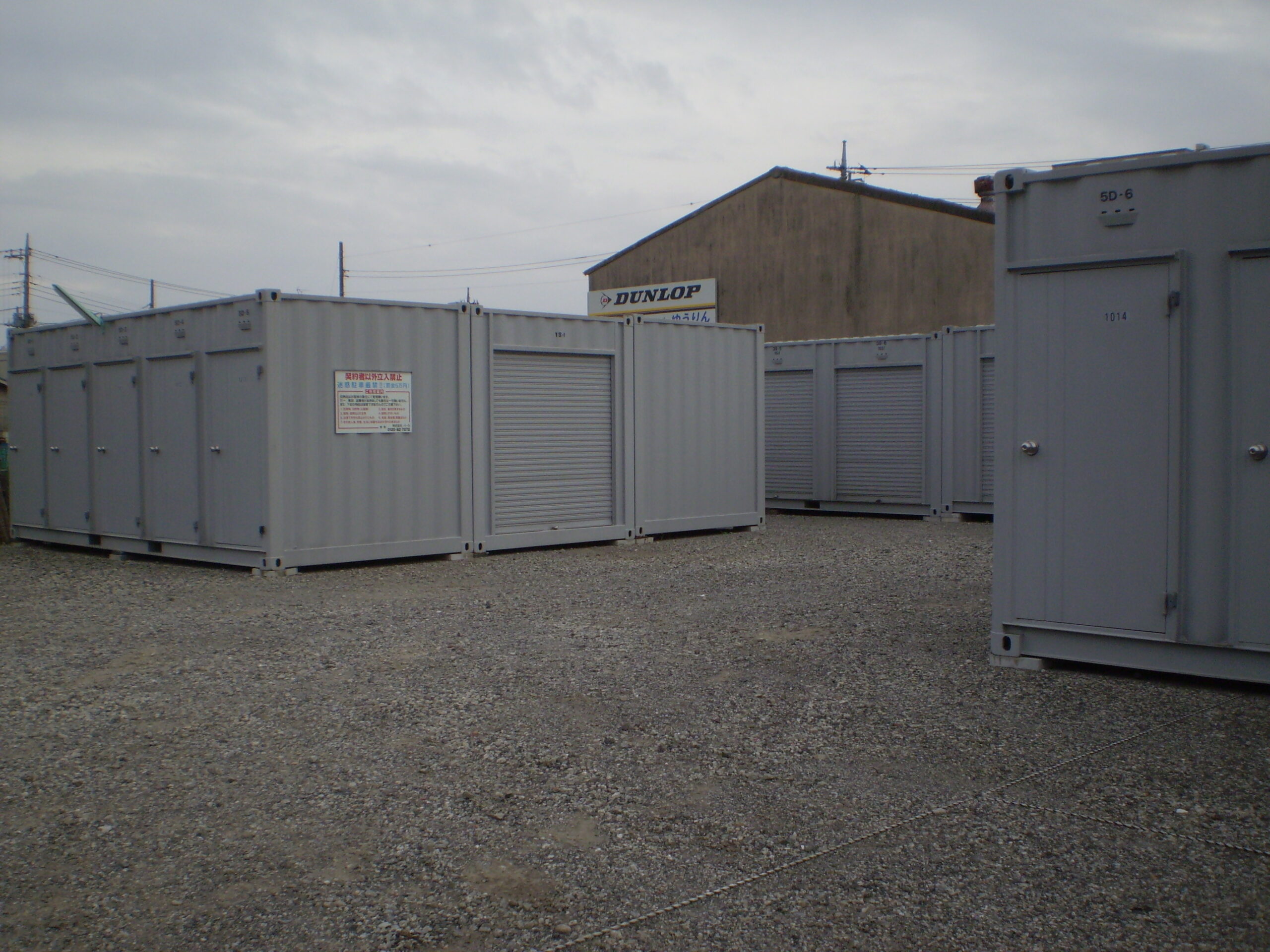 ハッピーボックス 保木間3丁目 - 画像 (2)