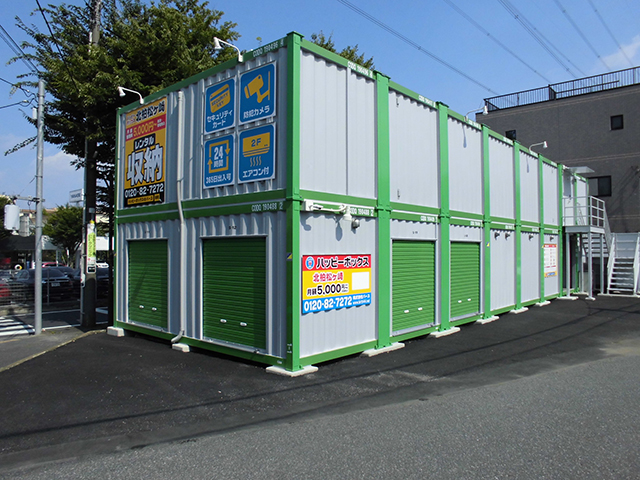 ハッピーボックス 北柏松ヶ崎