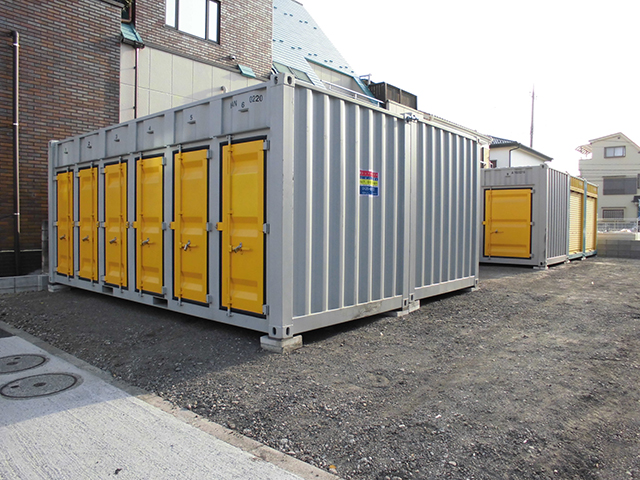 ハッピーボックス 大谷田4