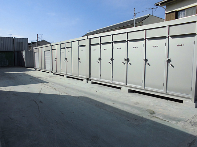 ハッピーボックス 岩槻宮町