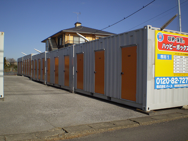 ハッピーボックス 市川1 - 画像 (2)