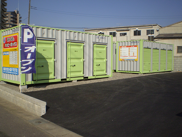 ハッピーボックス 松戸秋山駅前パート1