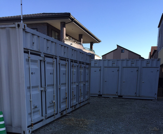 ハッピーボックス 花畑1丁目