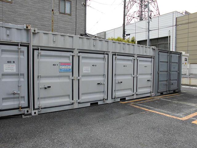 ハッピーボックス 西新井5丁目