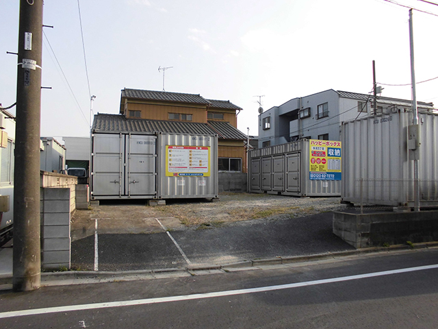 ハッピーボックス 西水元3丁目