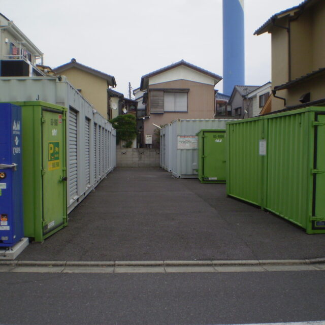 ハッピーボックス水元1丁目