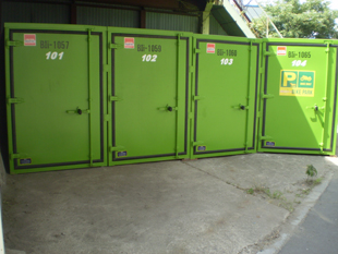 バイクパーク 八潮木曽根