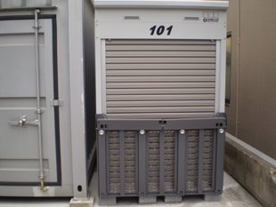 バイクパーク 大谷田2