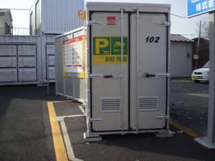 バイクパーク 島根4丁目