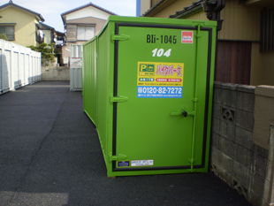 バイクパーク 水元1丁目