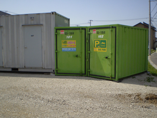 バイクパーク 流山平和台1