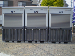 バイクパーク 百草園駅前