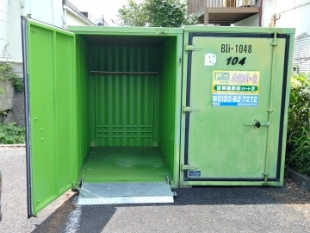 バイクパーク 百草園駅前パート2