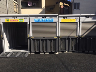 バイクパーク 荒川東尾久