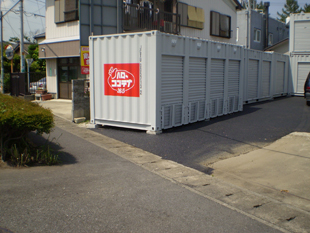 バイクパーク 蒲生1丁目