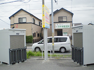 バイクパーク 野田七光台