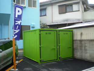 バイクパーク 鹿骨